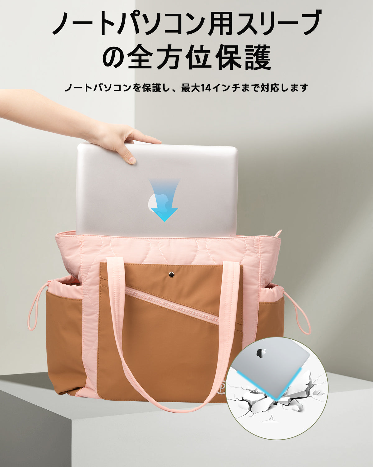 TOTE bag – HP Hope Backpack